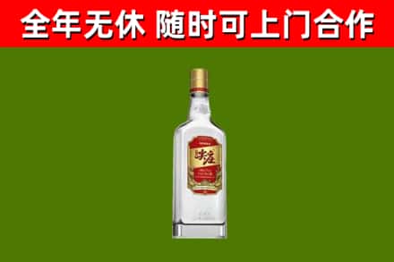 泗水县回收尖庄酒